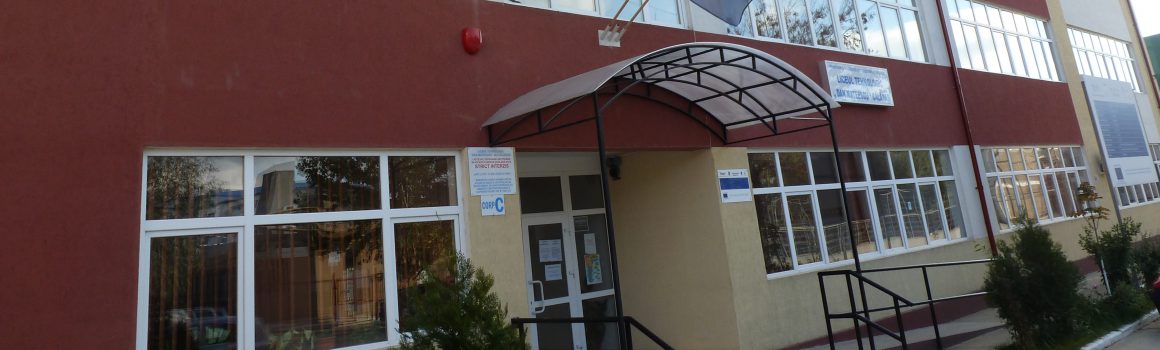 Olimpiada Națională de Tehnologia Informației
